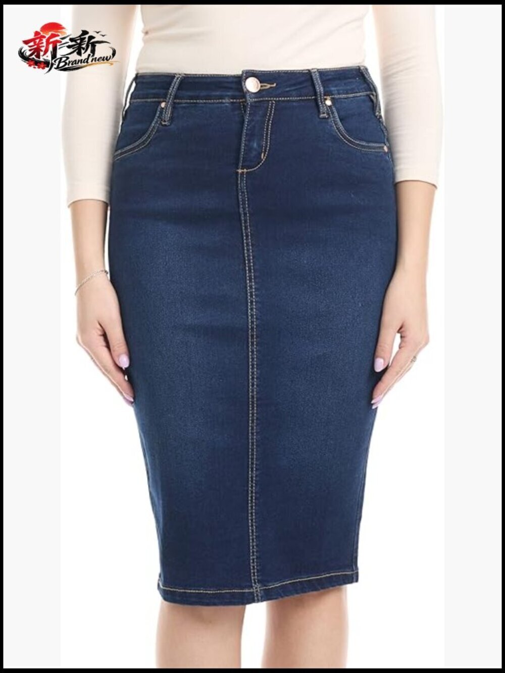 Slimming Denim Pencil Skirt with Tummy Control Panel